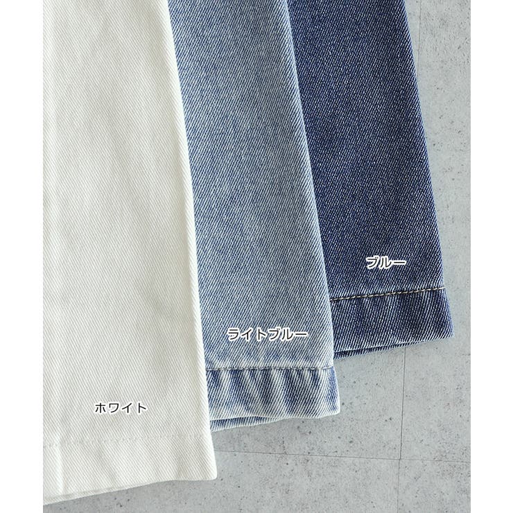 コクーン イージー ワイド | andme | 詳細画像3 