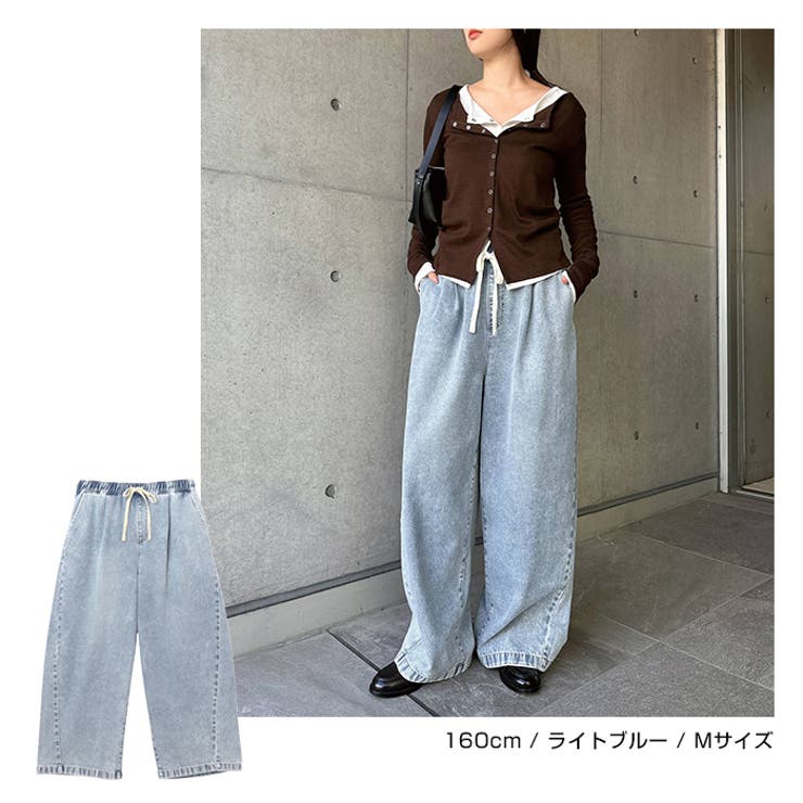 コクーン イージー ワイド | andme | 詳細画像10 