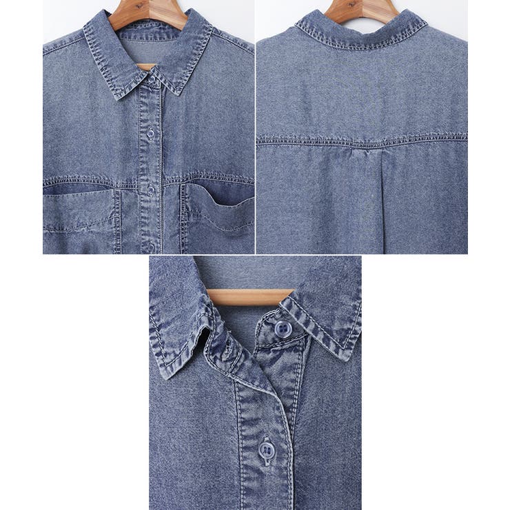 テンセル デニム シャツ | andme | 詳細画像13 