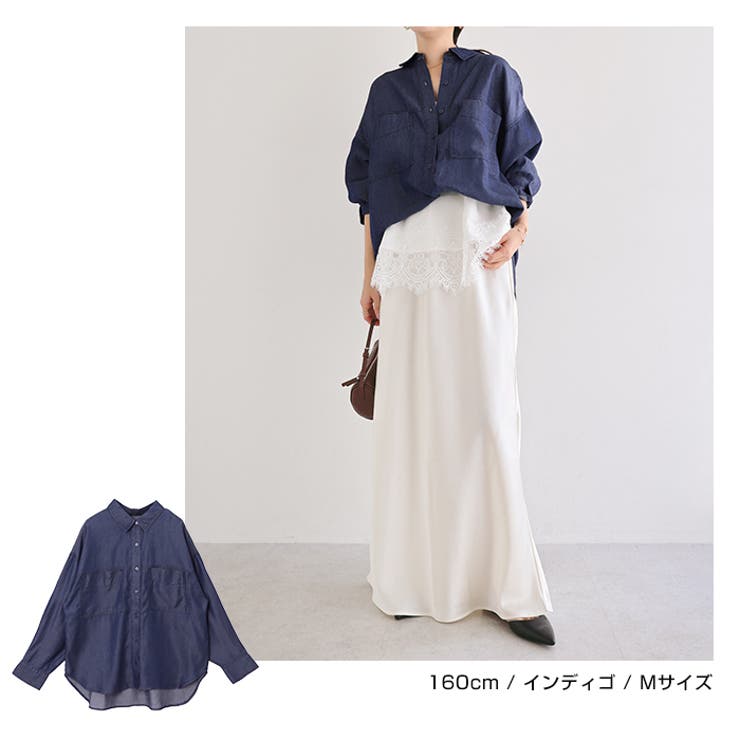 テンセル デニム シャツ | andme | 詳細画像10 