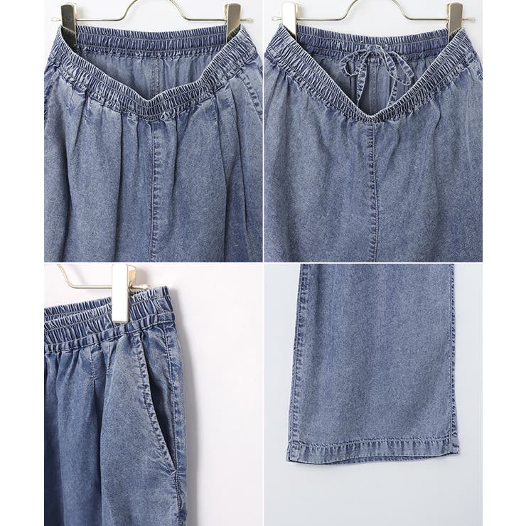 テンセル デニム イージー | andme | 詳細画像13 