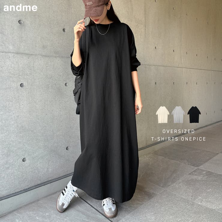 ビッグ シルエット 長袖 | andme | 詳細画像1 
