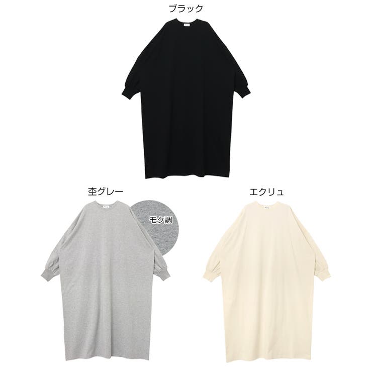 ビッグ シルエット 長袖 | andme | 詳細画像2 