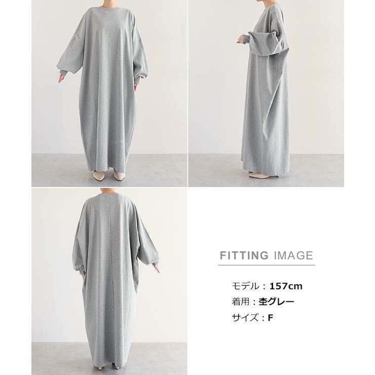 ビッグ シルエット 長袖 | andme | 詳細画像18 