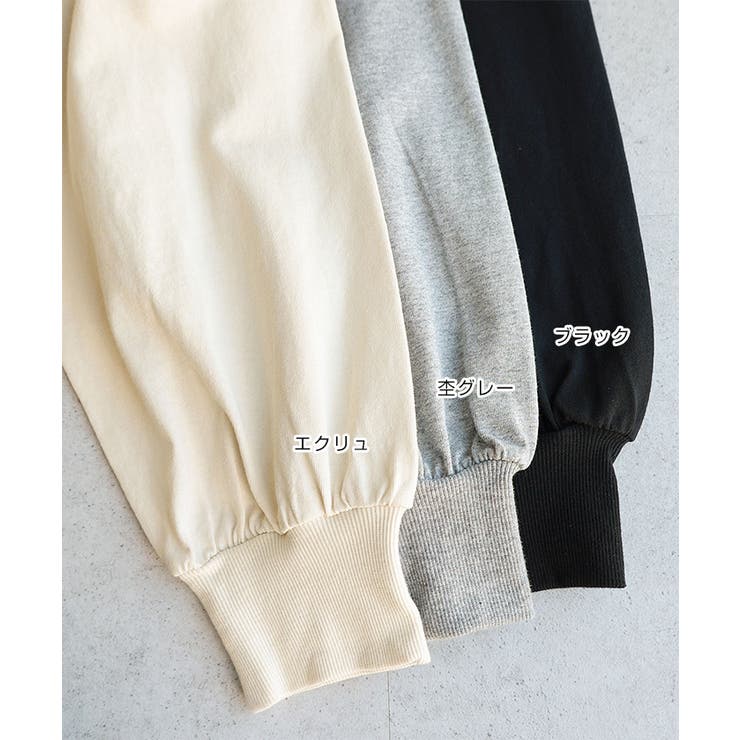 ビッグ シルエット 長袖 | andme | 詳細画像3 