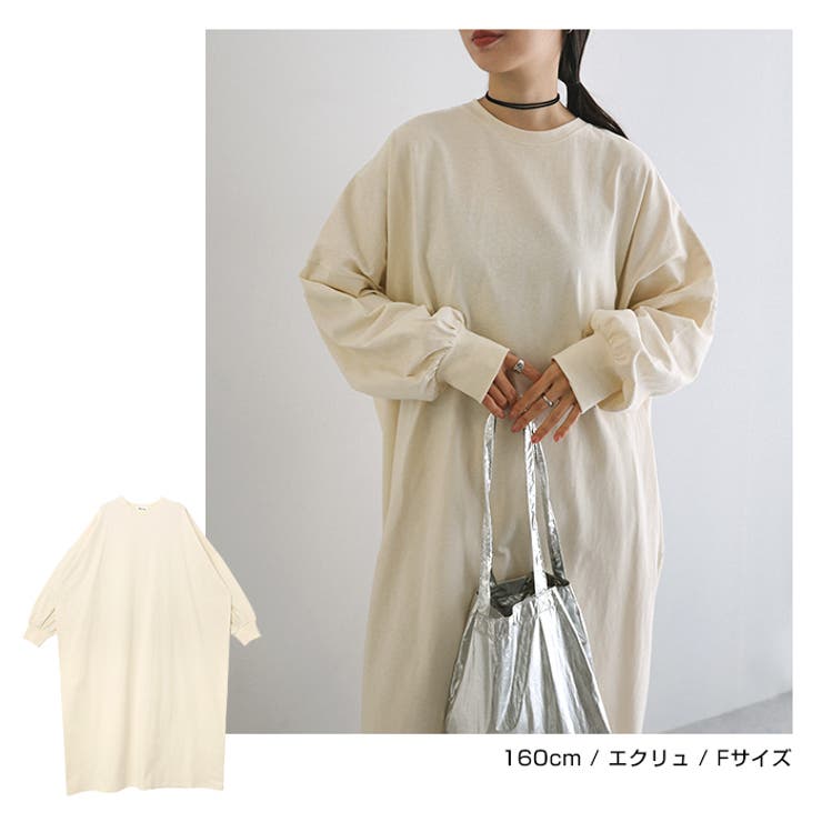 ビッグ シルエット 長袖 | andme | 詳細画像5 