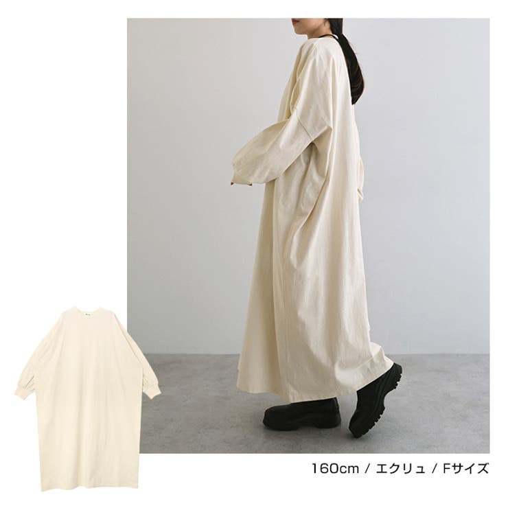 ビッグ シルエット 長袖 | andme | 詳細画像6 