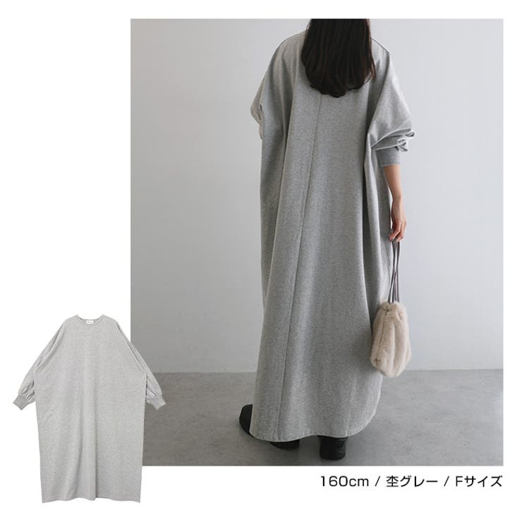 ビッグ シルエット 長袖 | andme | 詳細画像9 