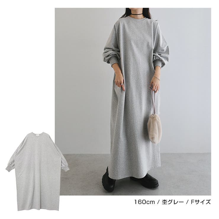 ビッグ シルエット 長袖 | andme | 詳細画像10 