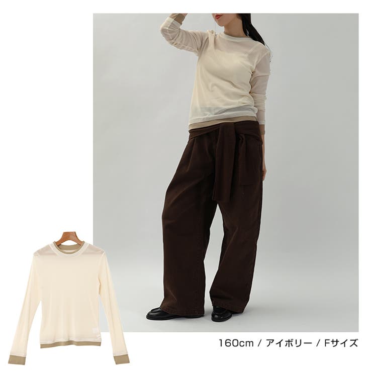 シアー バイカラー レイヤード | andme | 詳細画像7 