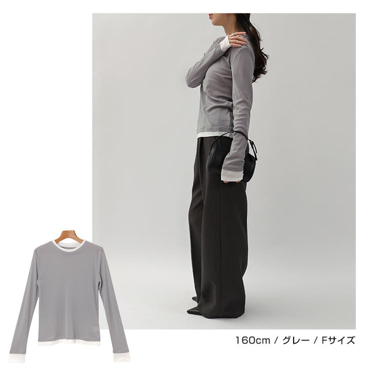 シアー バイカラー レイヤード | andme | 詳細画像9 