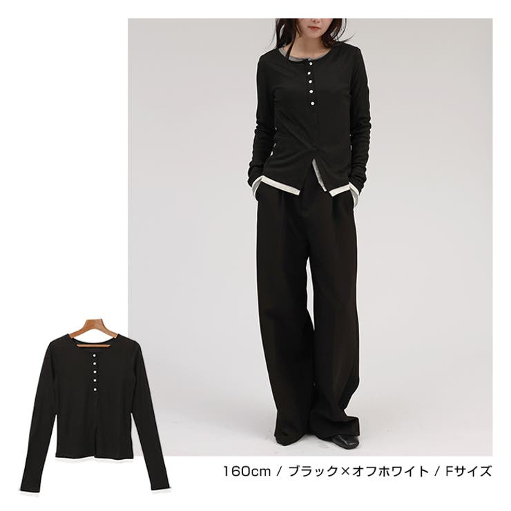 シアー ヘンリーネック バイカラー | andme | 詳細画像13 