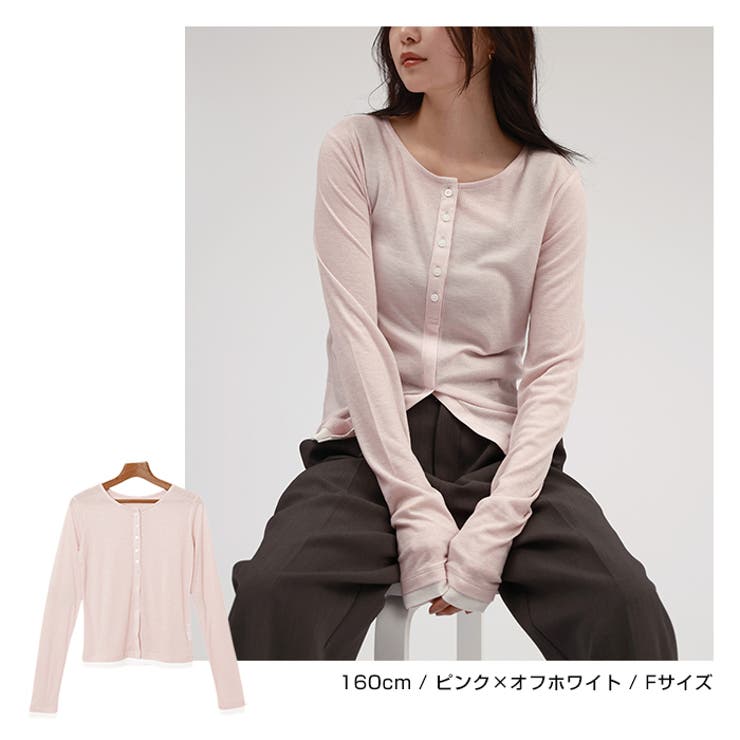 シアー ヘンリーネック バイカラー | andme | 詳細画像8 