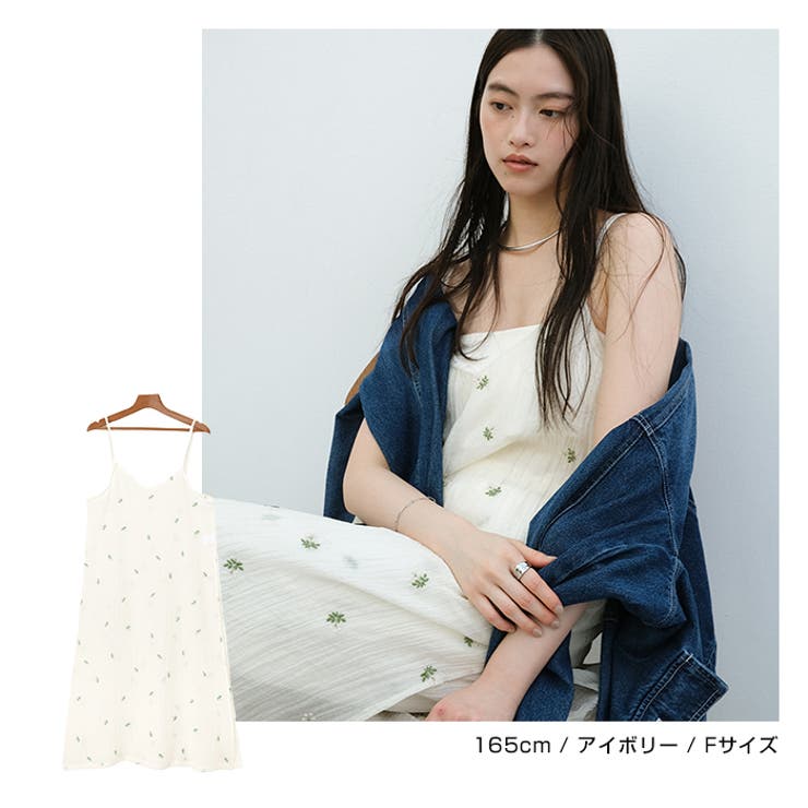 小花柄 シアー キャミソール | andme | 詳細画像5 