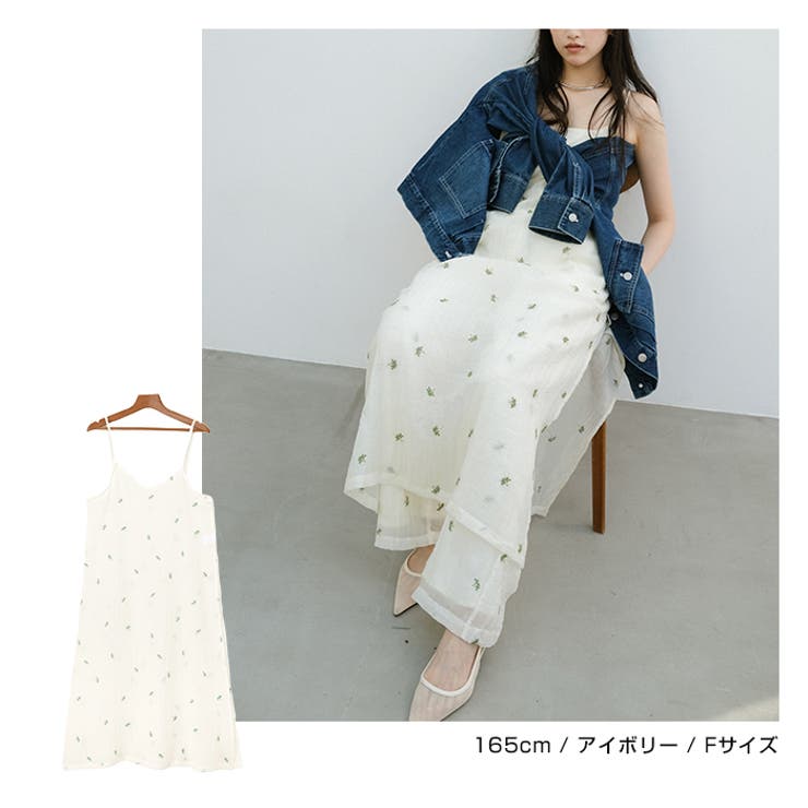 小花柄 シアー キャミソール | andme | 詳細画像6 