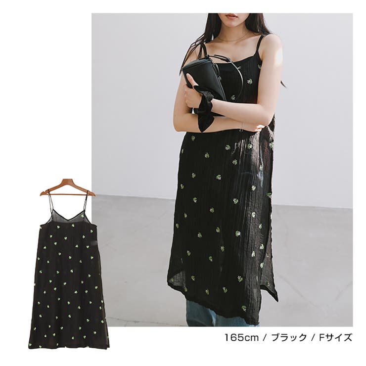 小花柄 シアー キャミソール | andme | 詳細画像8 