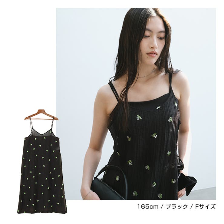 小花柄 シアー キャミソール | andme | 詳細画像9 