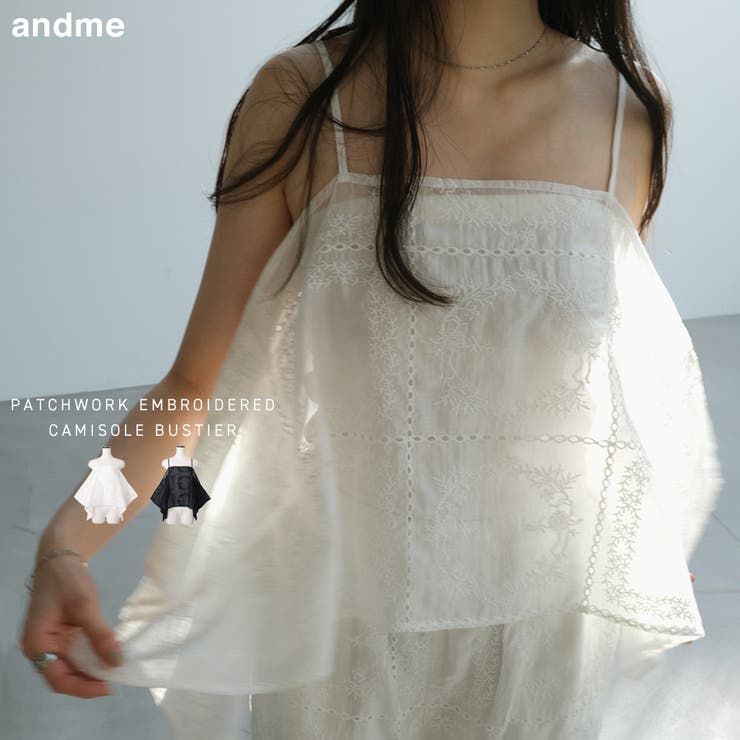 シアー パッチワーク風 刺繍 | andme | 詳細画像1 