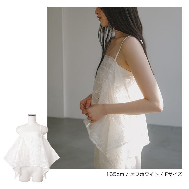 シアー パッチワーク風 刺繍 | andme | 詳細画像7 