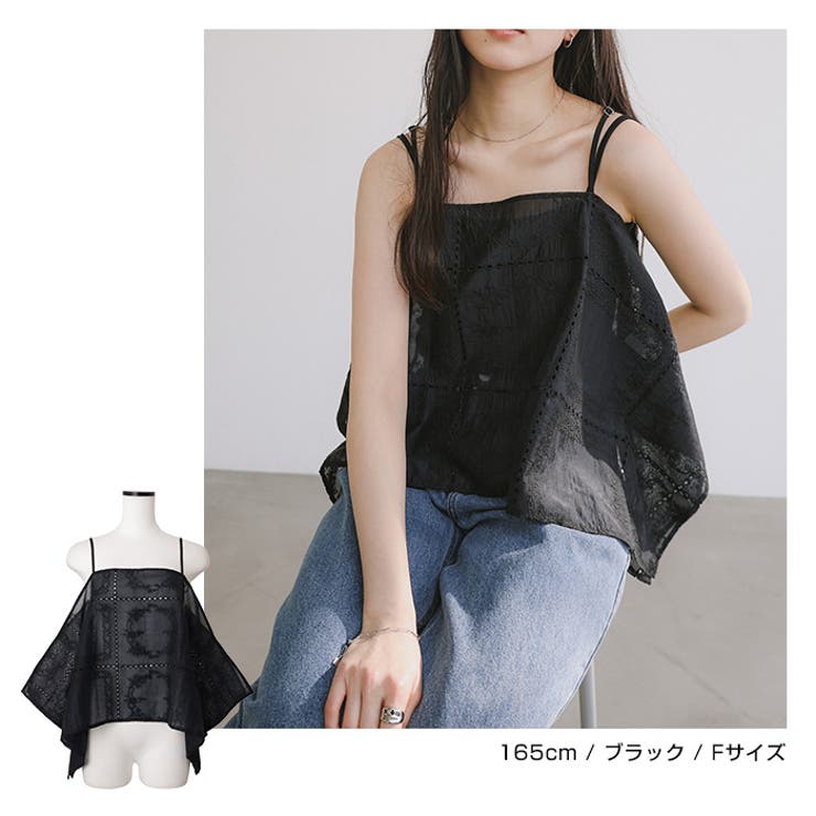 シアー パッチワーク風 刺繍 | andme | 詳細画像9 