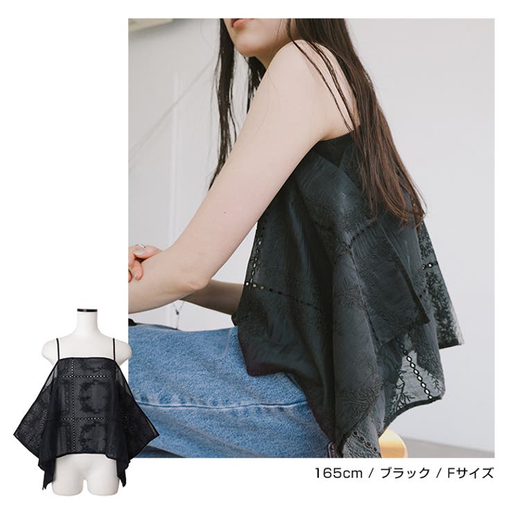 シアー パッチワーク風 刺繍 | andme | 詳細画像10 