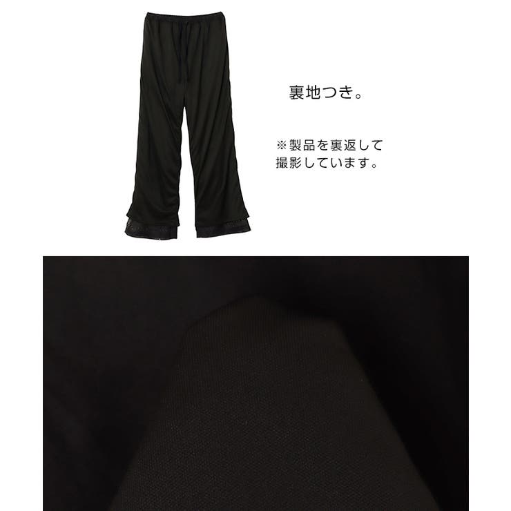 シアー パッチワーク風 刺繍 | andme | 詳細画像19 