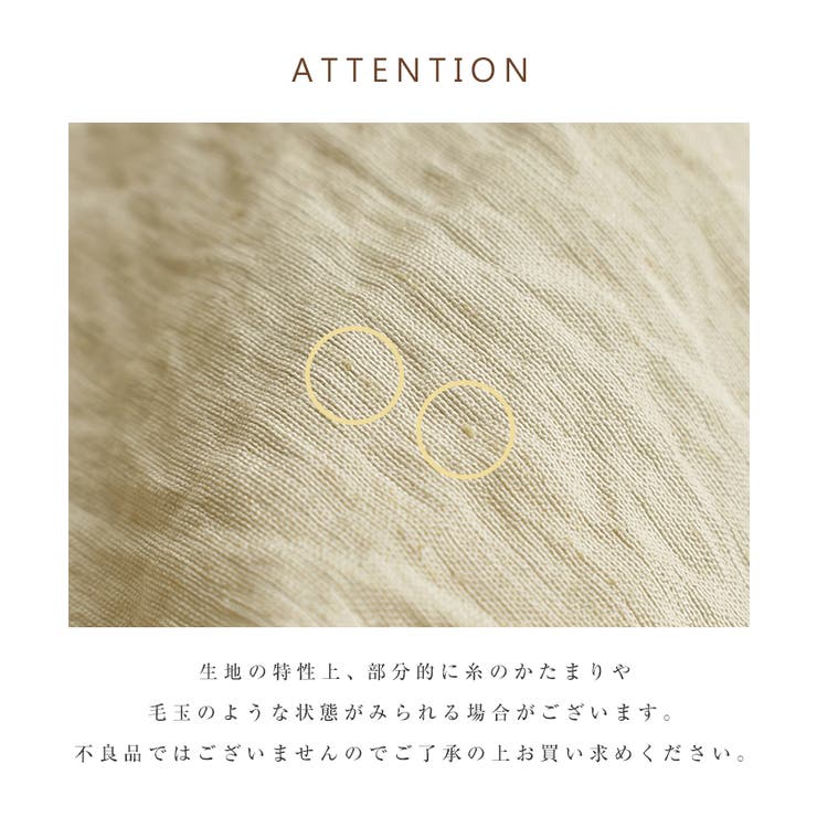 リネンブレンド テーラード シアー | andme | 詳細画像19 