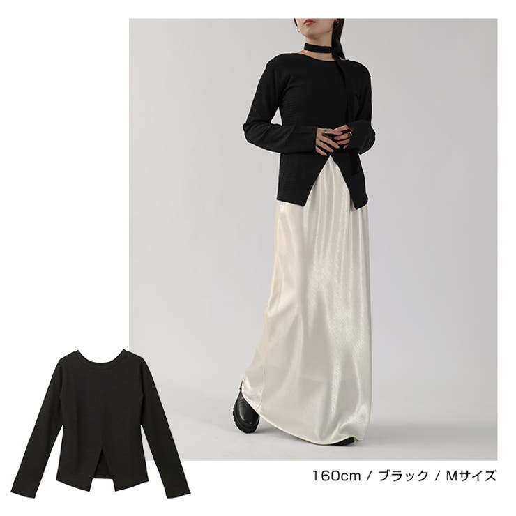 ジャガード 2way 裾スリット | andme | 詳細画像12 