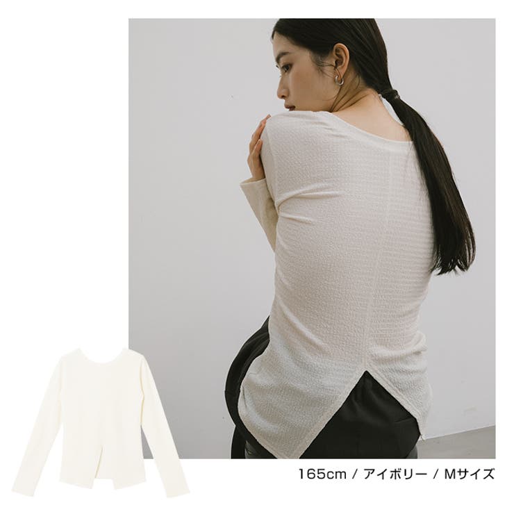 ジャガード 2way 裾スリット | andme | 詳細画像8 