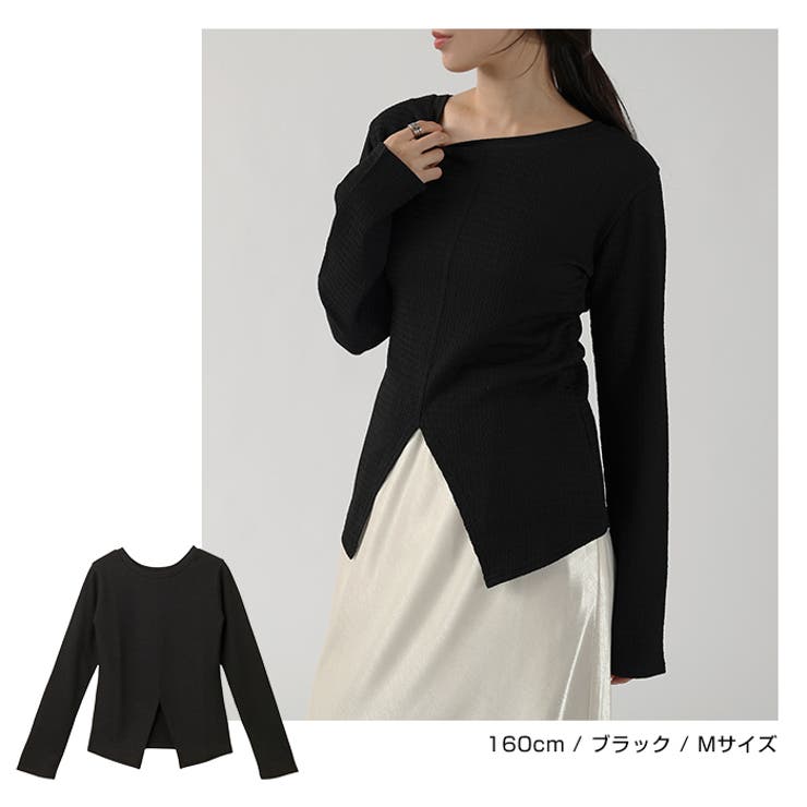 ジャガード 2way 裾スリット | andme | 詳細画像10 