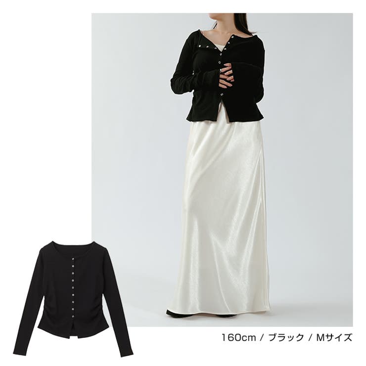 シアー カーディガン スラブリブ | andme | 詳細画像15 