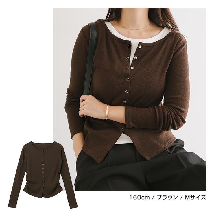 シアー カーディガン スラブリブ | andme | 詳細画像9 