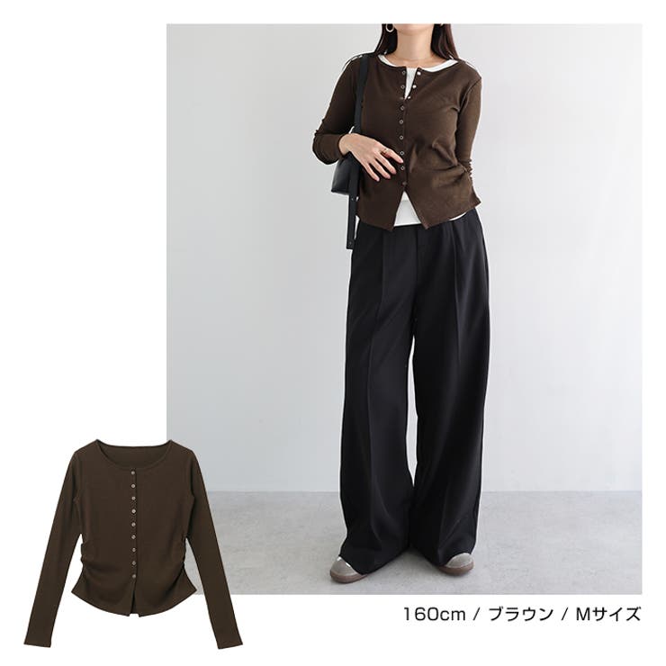 シアー カーディガン スラブリブ | andme | 詳細画像10 