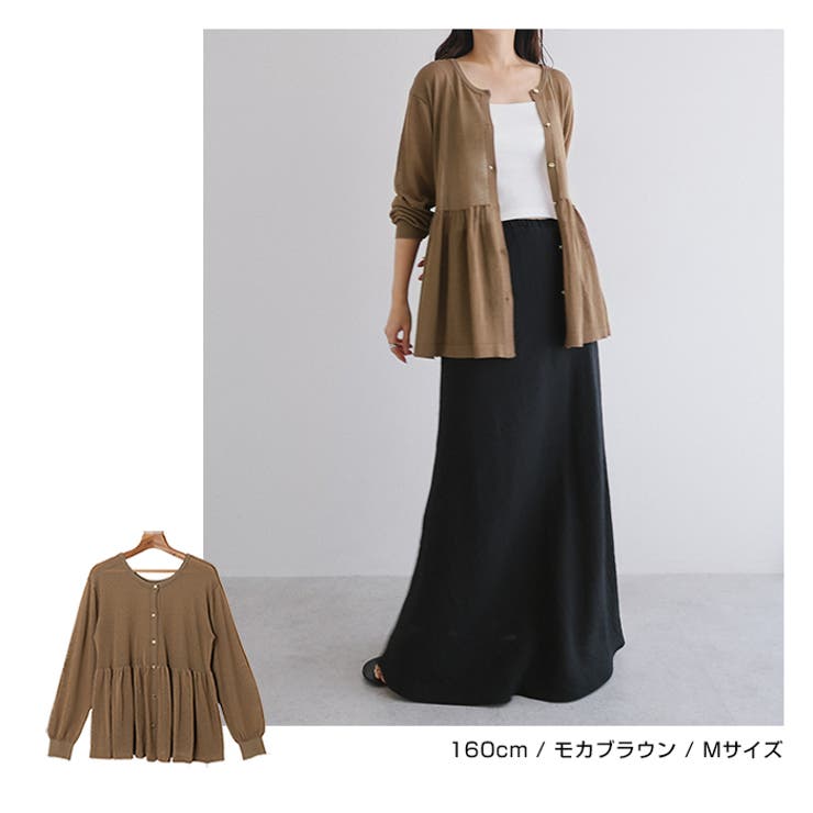 UVカット 接触冷感 ペプラム | andme | 詳細画像11 