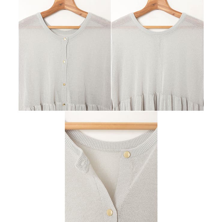 UVカット 接触冷感 ペプラム | andme | 詳細画像16 