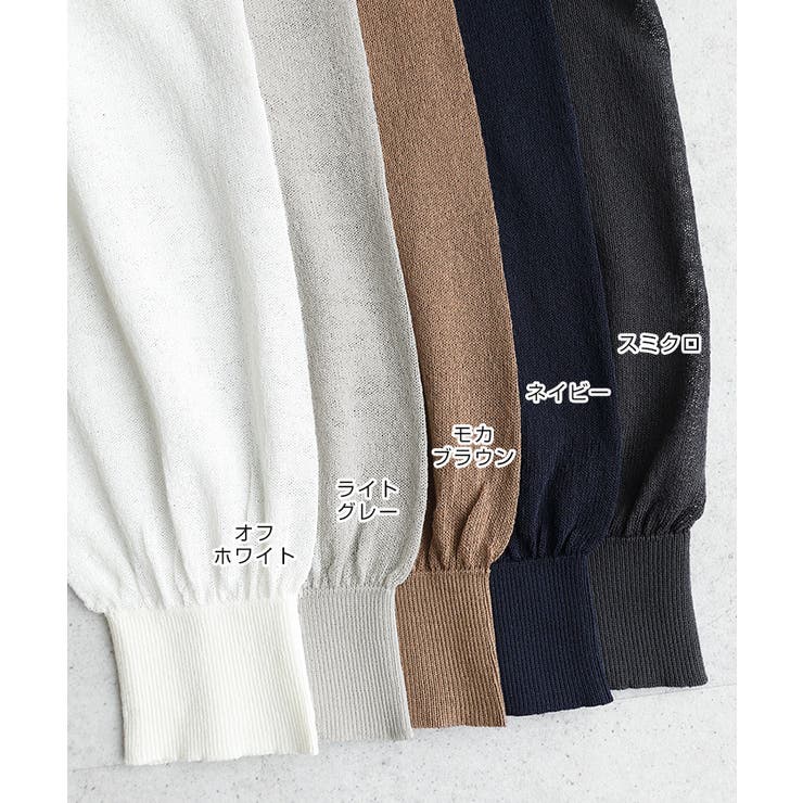 UVカット 接触冷感 ペプラム | andme | 詳細画像3 