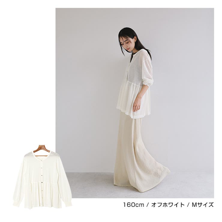 UVカット 接触冷感 ペプラム | andme | 詳細画像7 