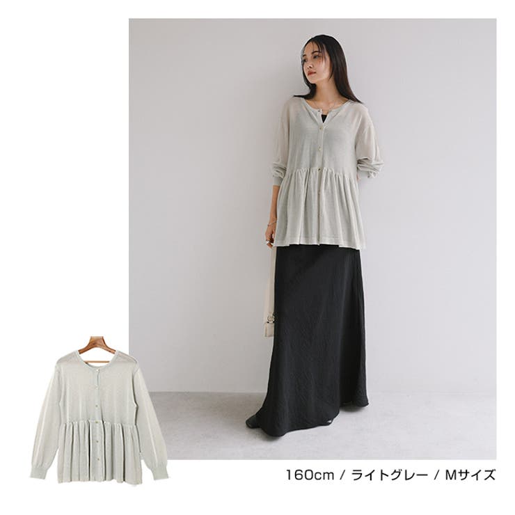 UVカット 接触冷感 ペプラム | andme | 詳細画像9 