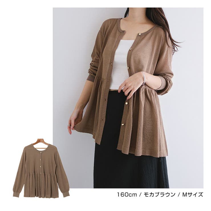 UVカット 接触冷感 ペプラム | andme | 詳細画像10 