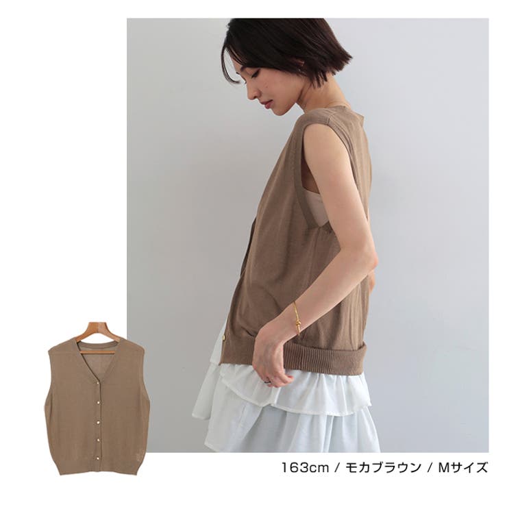 UVカット 接触冷感 ノースリーブ | andme | 詳細画像12 