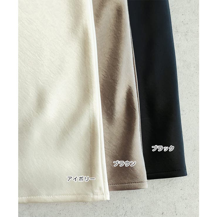 サテン ロング スカート | andme | 詳細画像3 