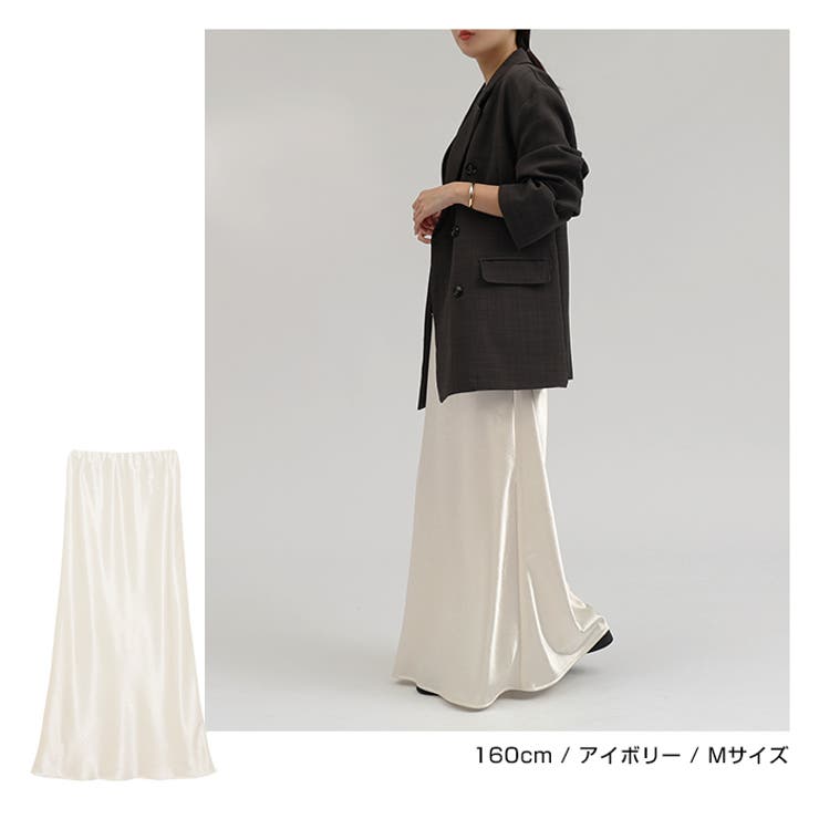 サテン ロング スカート | andme | 詳細画像6 