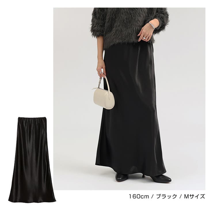 サテン ロング スカート | andme | 詳細画像10 