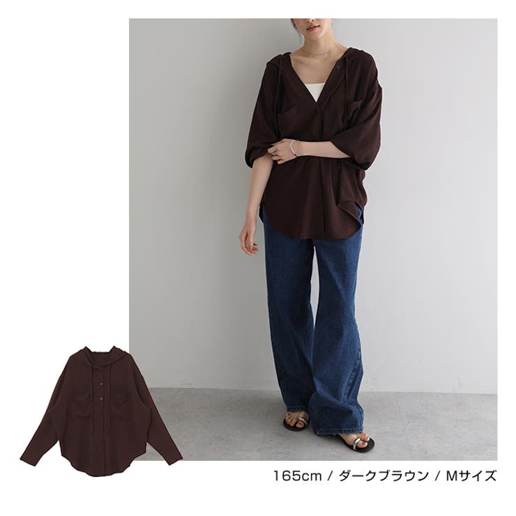 UVカット 接触冷感 吸水速乾 | andme | 詳細画像11 