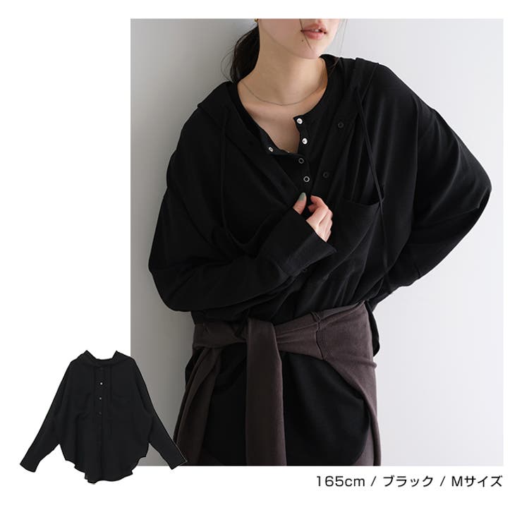 UVカット 接触冷感 吸水速乾 | andme | 詳細画像12 