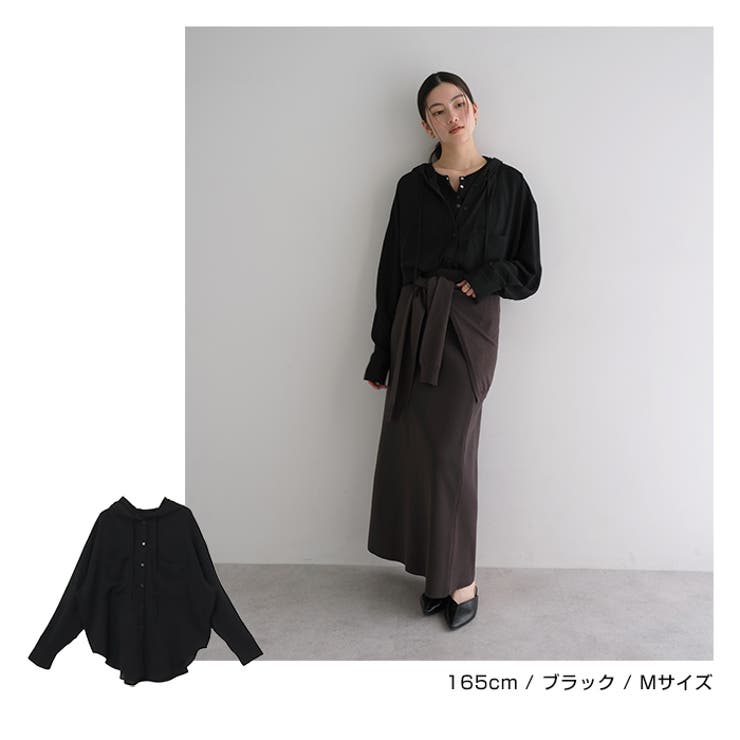 UVカット 接触冷感 吸水速乾 | andme | 詳細画像13 