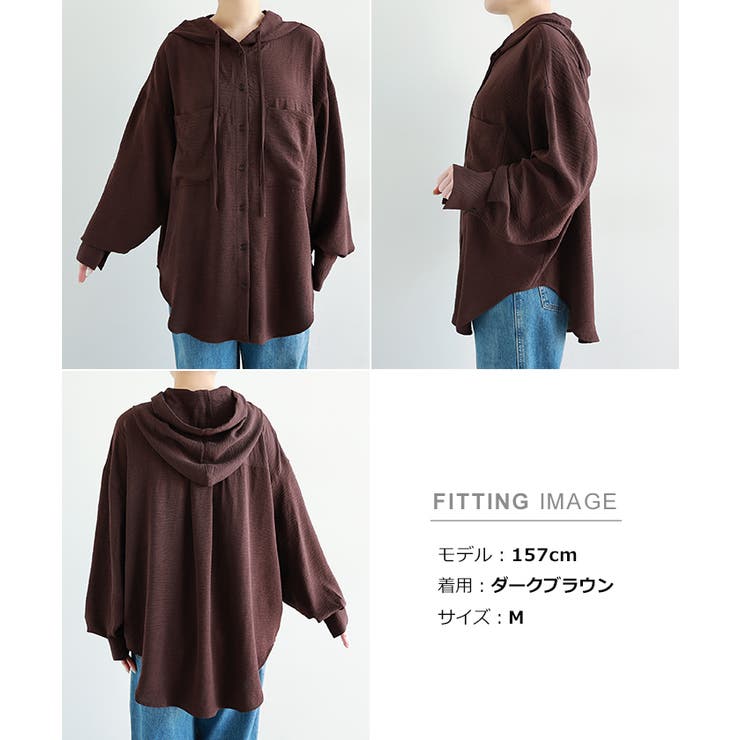 UVカット 接触冷感 吸水速乾 | andme | 詳細画像18 