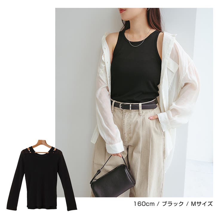 シアー タンクトップ ＆ | andme | 詳細画像12 