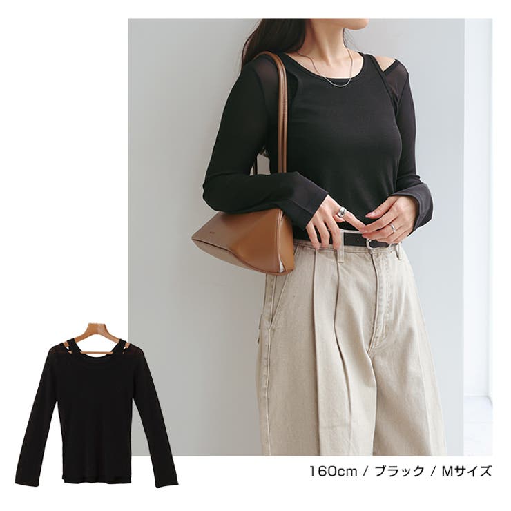 シアー タンクトップ ＆ | andme | 詳細画像13 