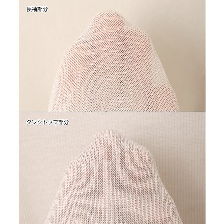 シアー タンクトップ ＆ | andme | 詳細画像17 